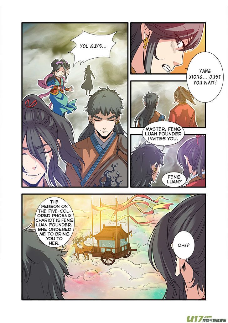 Xian Ni Chapter 068 page 13