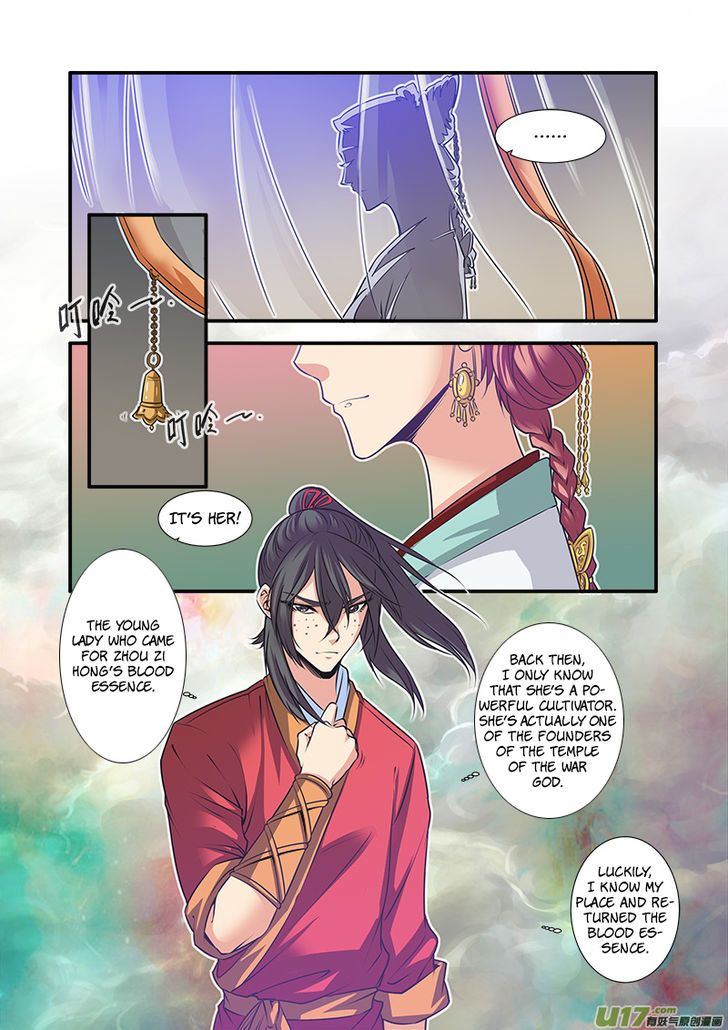 Xian Ni Chapter 068 page 14