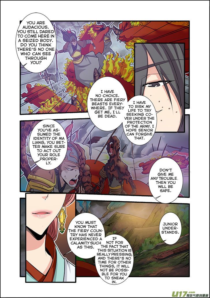 Xian Ni Chapter 068 page 16