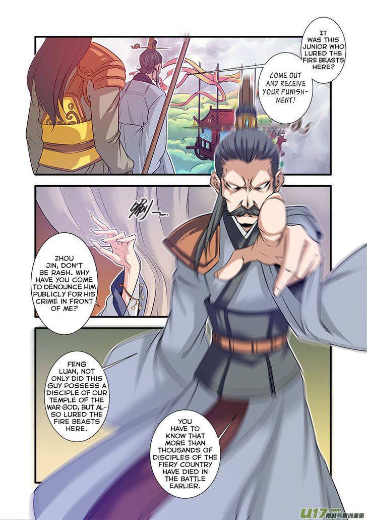 Xian Ni Chapter 068 page 17