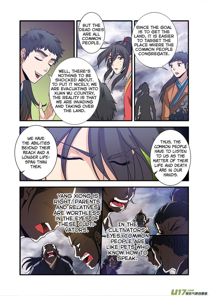 Xian Ni Chapter 069 page 4