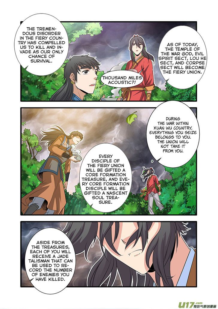 Xian Ni Chapter 069 page 12