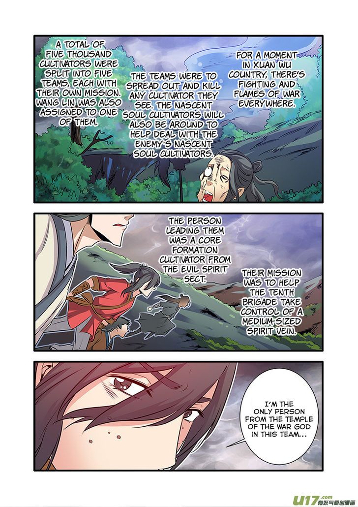 Xian Ni Chapter 069 page 15