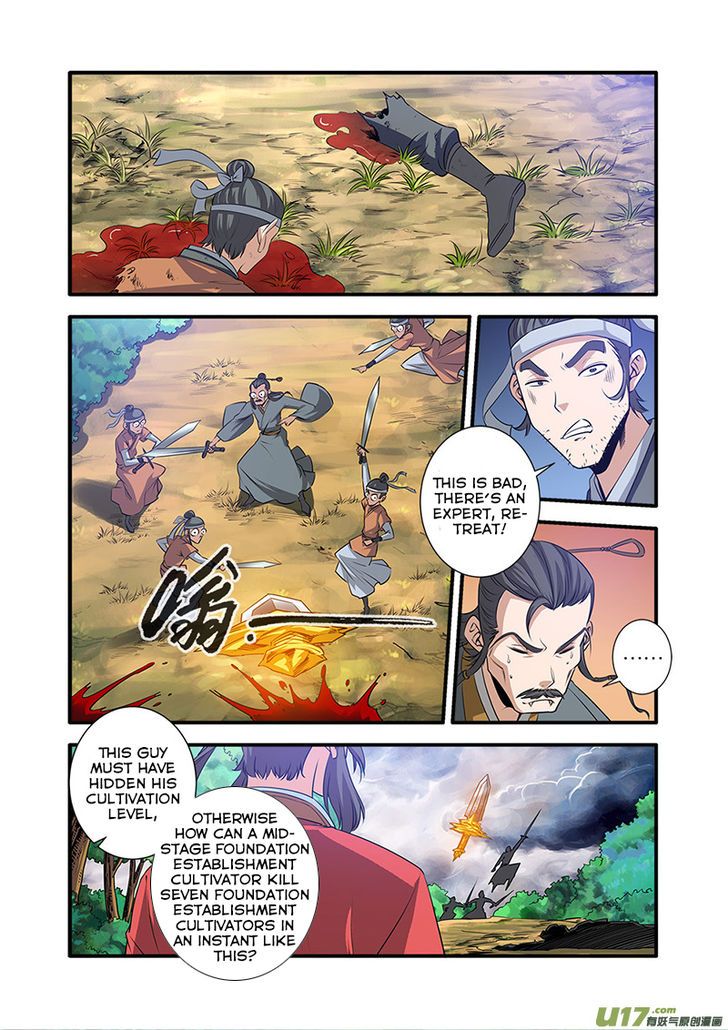 Xian Ni Chapter 069 page 22