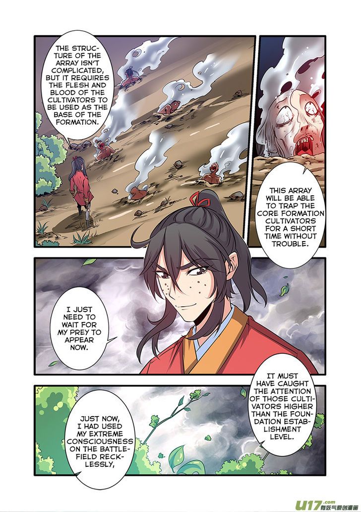 Xian Ni Chapter 070 page 4