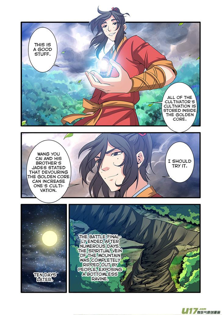 Xian Ni Chapter 070 page 15