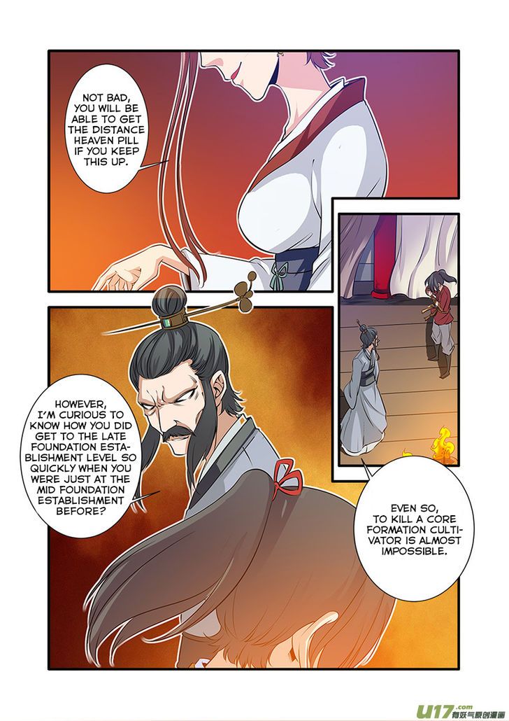 Xian Ni Chapter 070 page 17