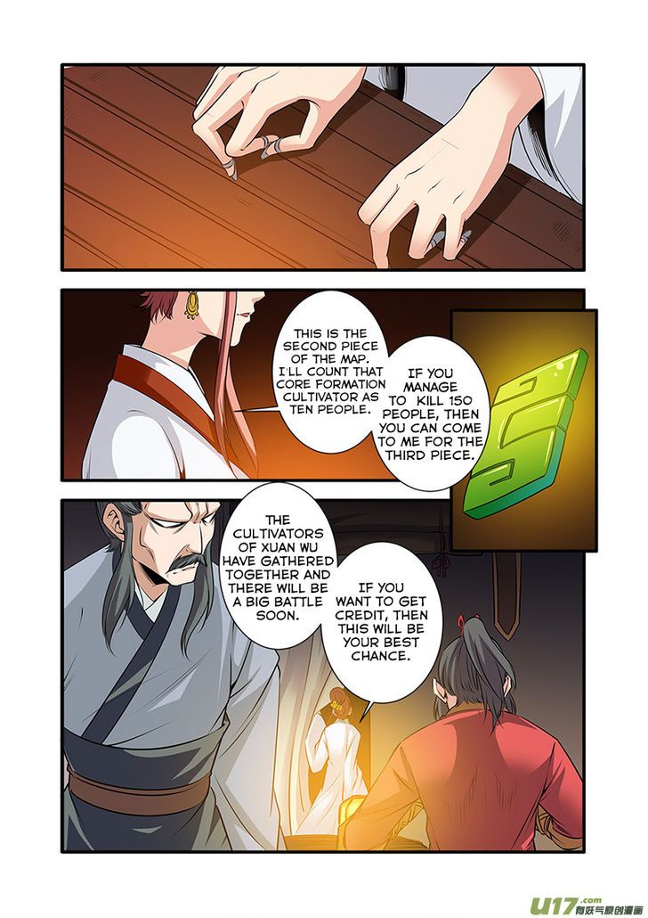 Xian Ni Chapter 070 page 22