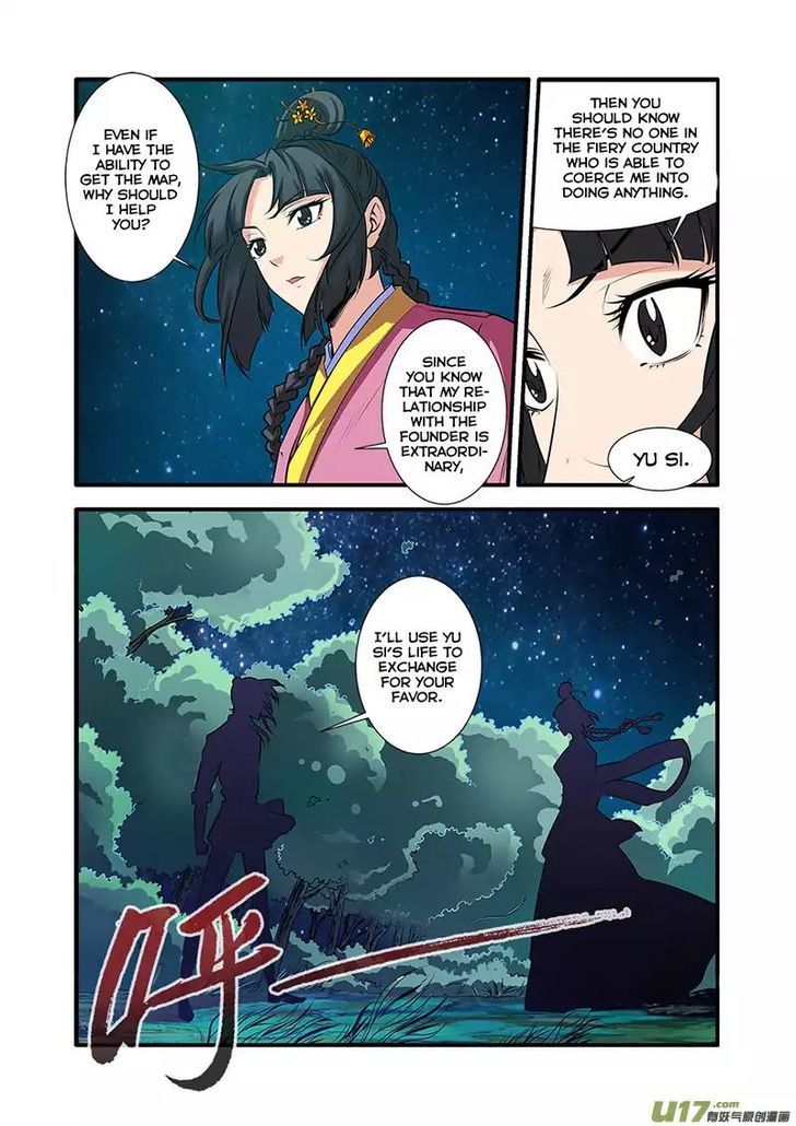 Xian Ni Chapter 071 page 7