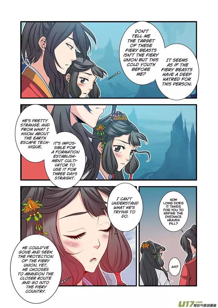 Xian Ni Chapter 071 page 22