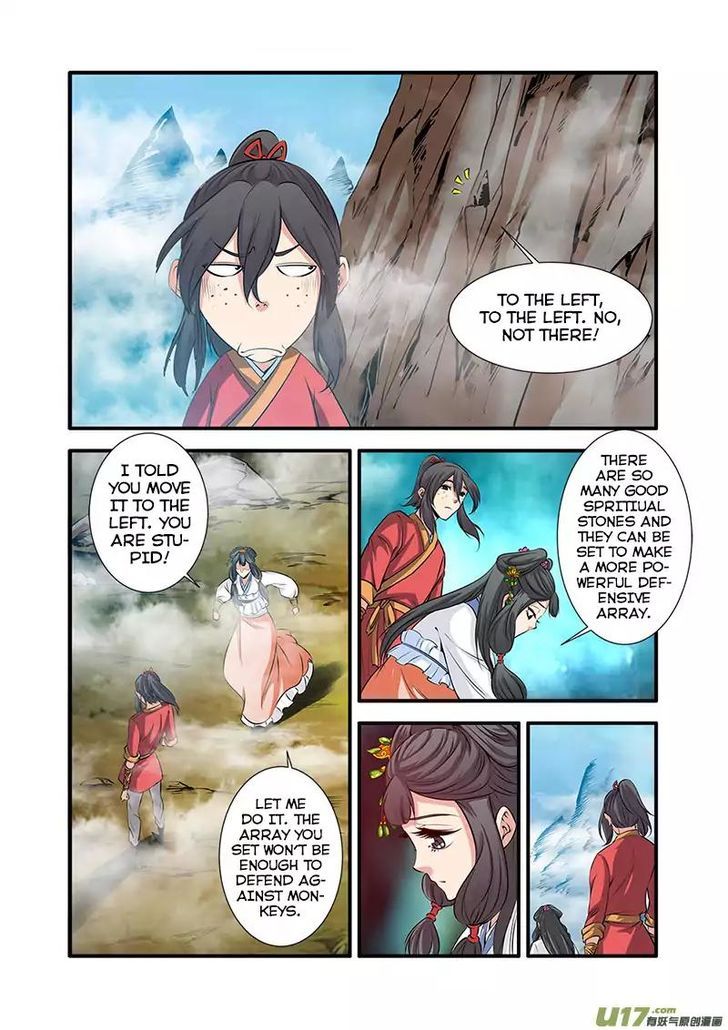 Xian Ni Chapter 072 page 5