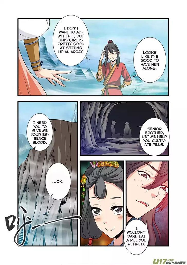 Xian Ni Chapter 072 page 7