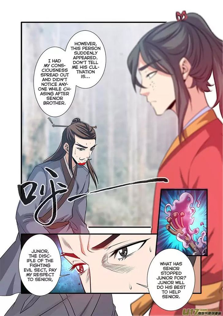 Xian Ni Chapter 072 page 18