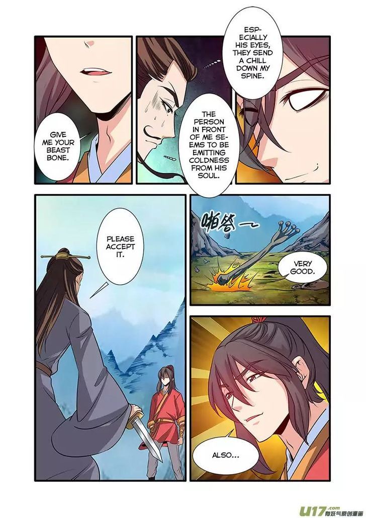 Xian Ni Chapter 072 page 19