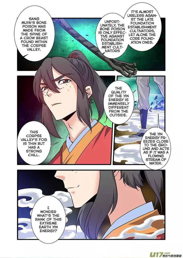 Xian Ni Chapter 072 page 22
