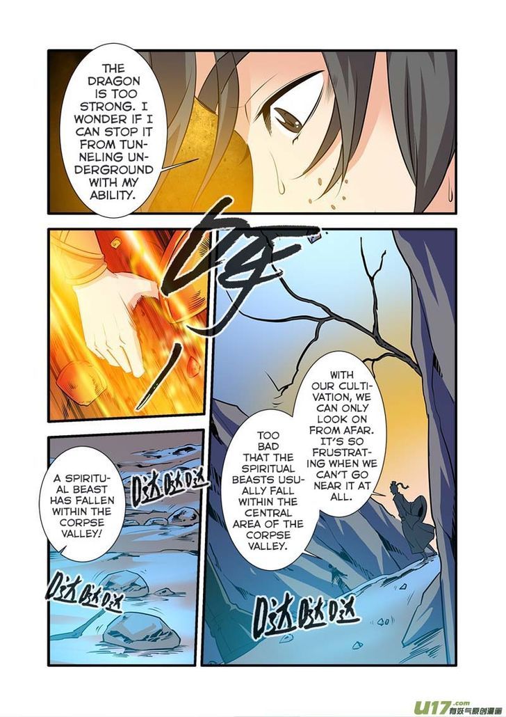 Xian Ni Chapter 073 page 7