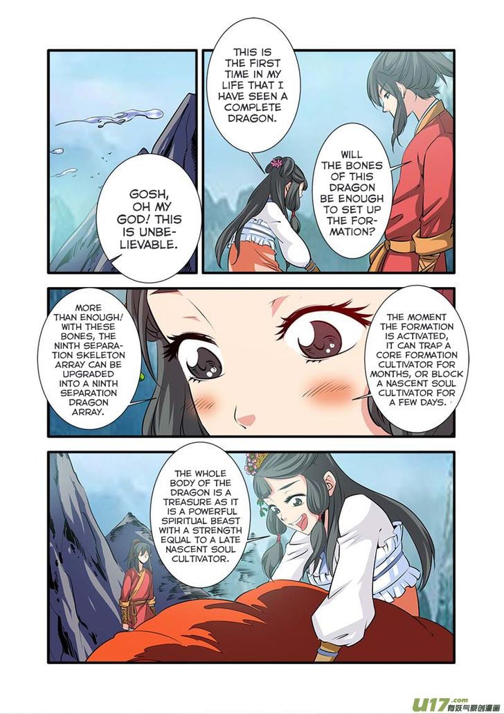 Xian Ni Chapter 073 page 9