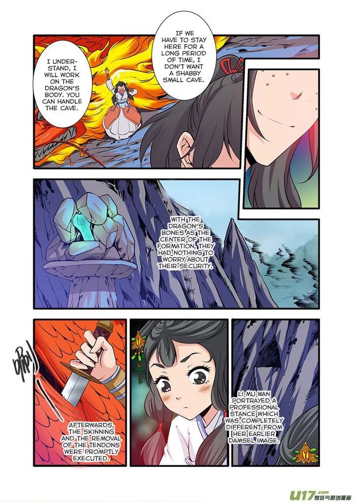 Xian Ni Chapter 073 page 12