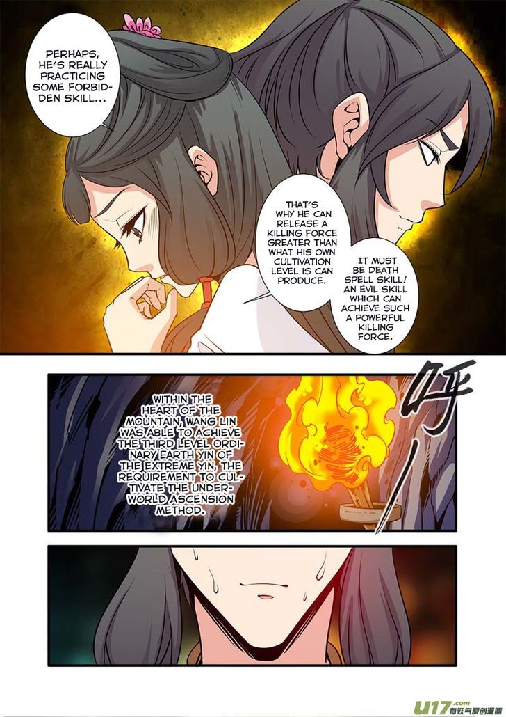 Xian Ni Chapter 073 page 17