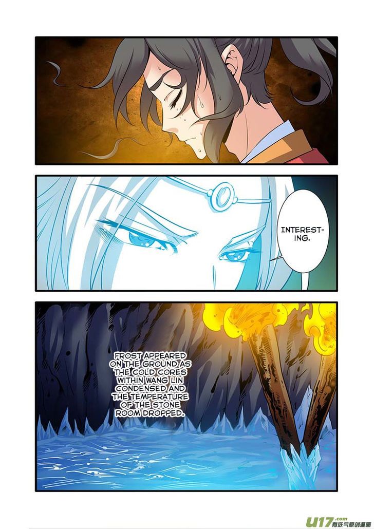 Xian Ni Chapter 073 page 22