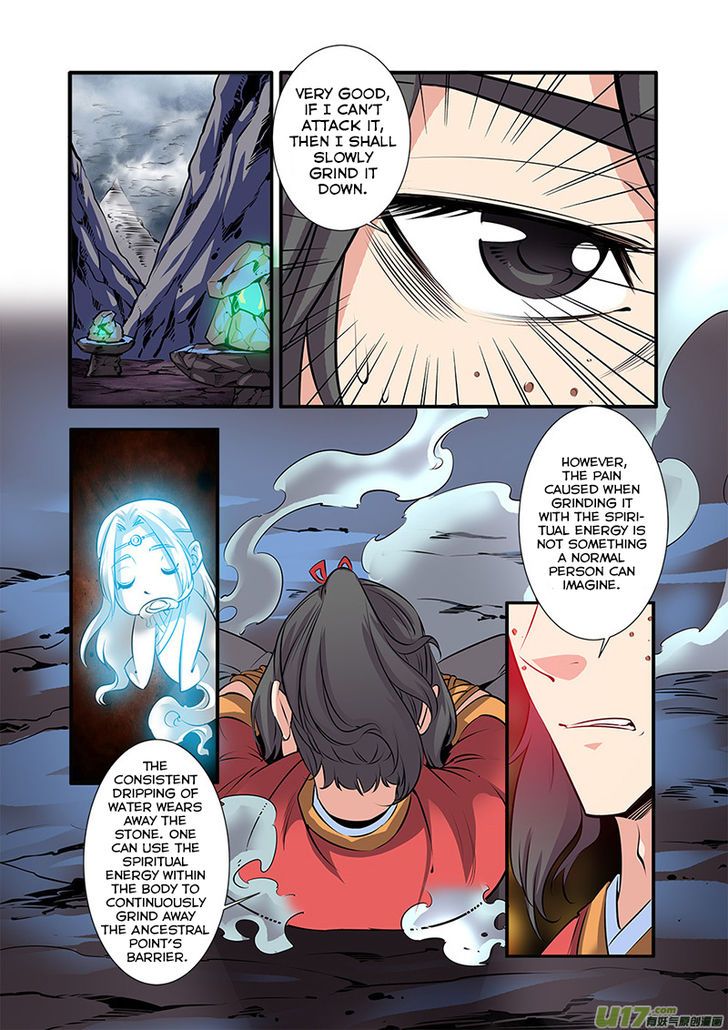 Xian Ni Chapter 074 page 3