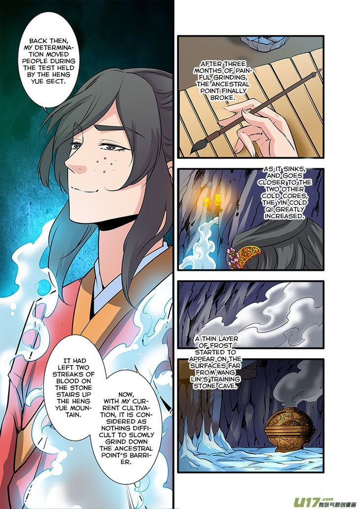 Xian Ni Chapter 074 page 6