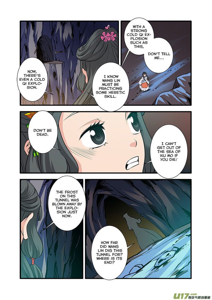 Xian Ni Chapter 074 page 12