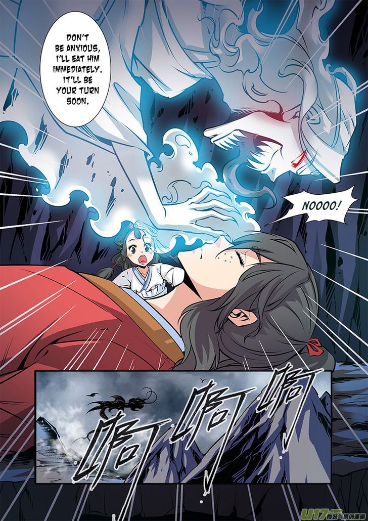 Xian Ni Chapter 074 page 17