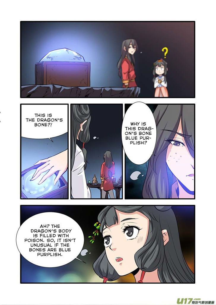 Xian Ni Chapter 075 page 4