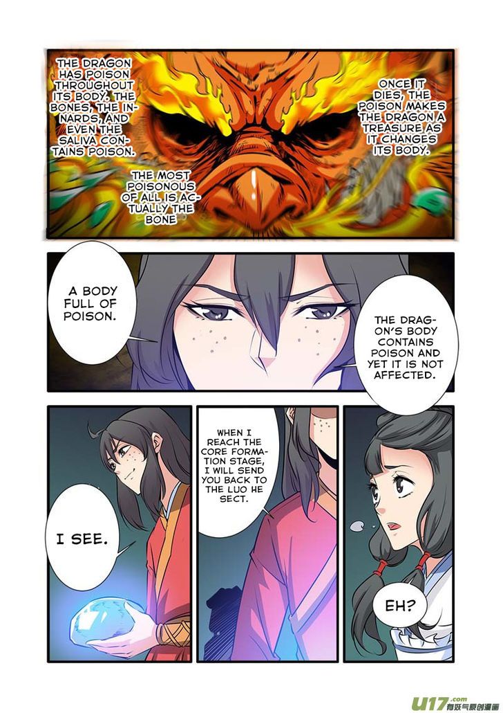 Xian Ni Chapter 075 page 5