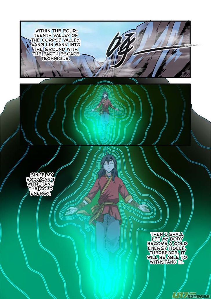 Xian Ni Chapter 075 page 6