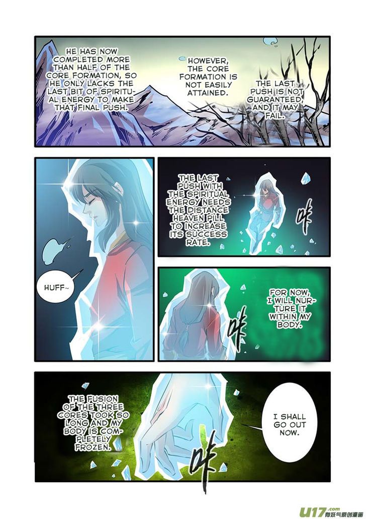 Xian Ni Chapter 075 page 10