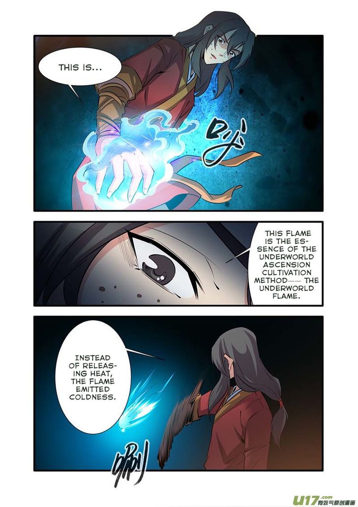 Xian Ni Chapter 075 page 12