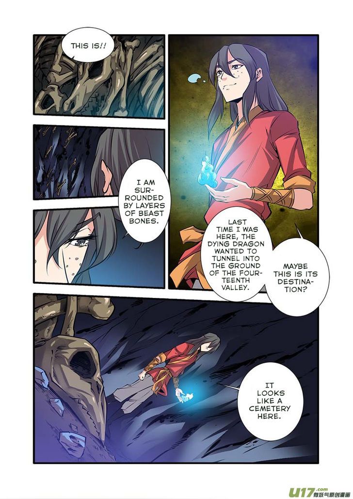 Xian Ni Chapter 075 page 14