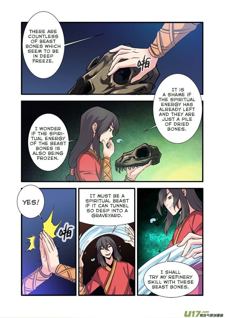 Xian Ni Chapter 075 page 15