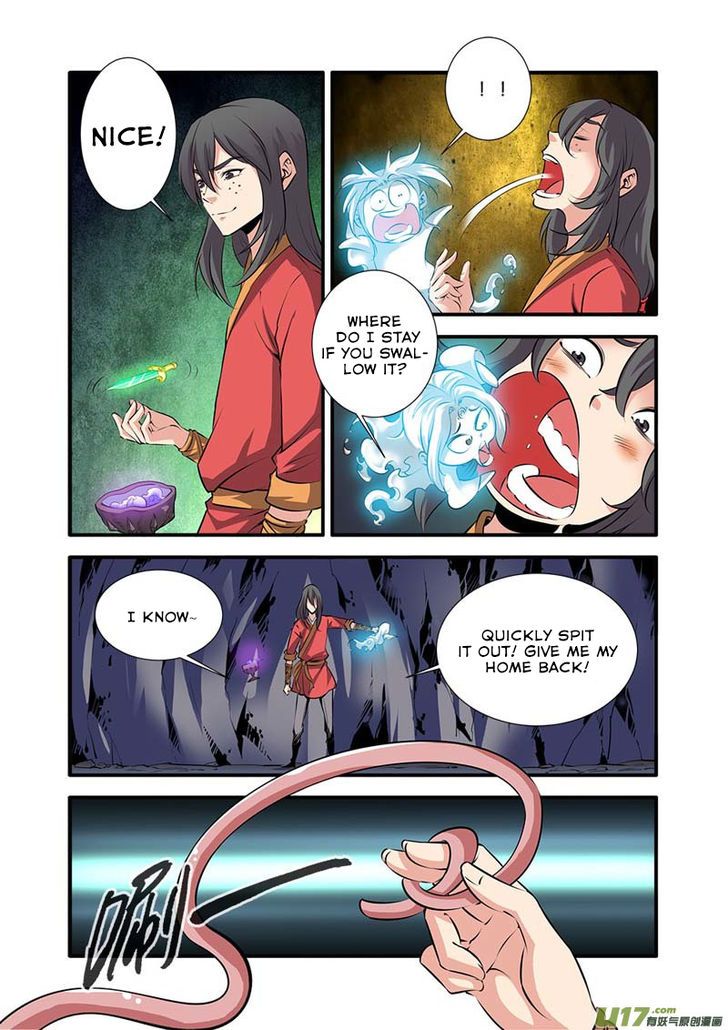 Xian Ni Chapter 076 page 4