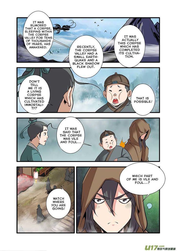Xian Ni Chapter 076 page 7