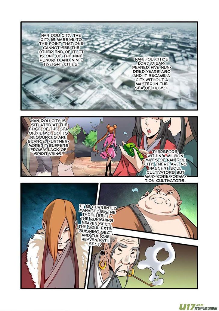 Xian Ni Chapter 076 page 8