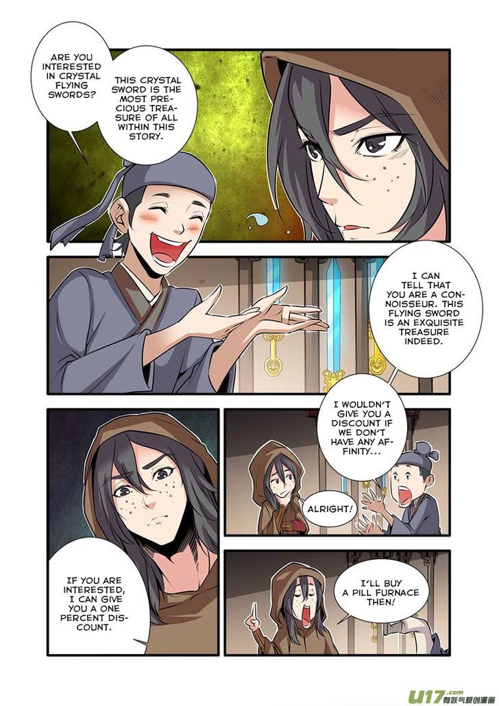 Xian Ni Chapter 076 page 11