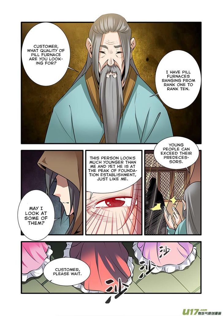 Xian Ni Chapter 076 page 13