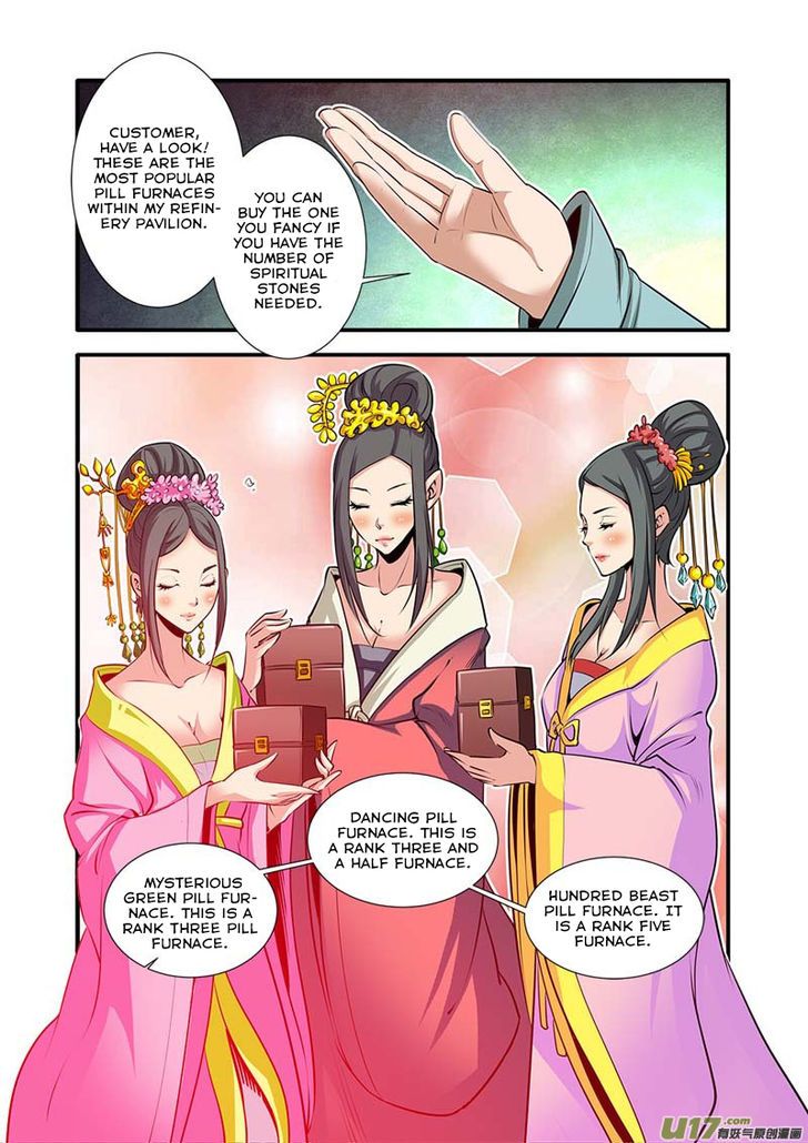 Xian Ni Chapter 076 page 14