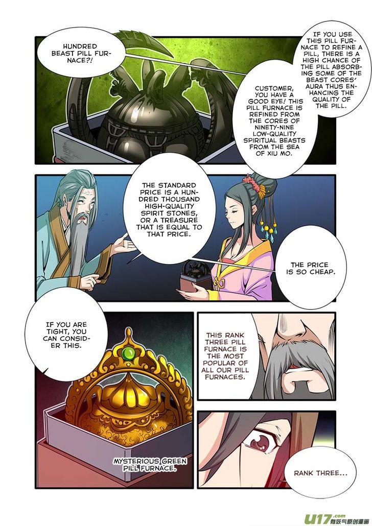 Xian Ni Chapter 076 page 15