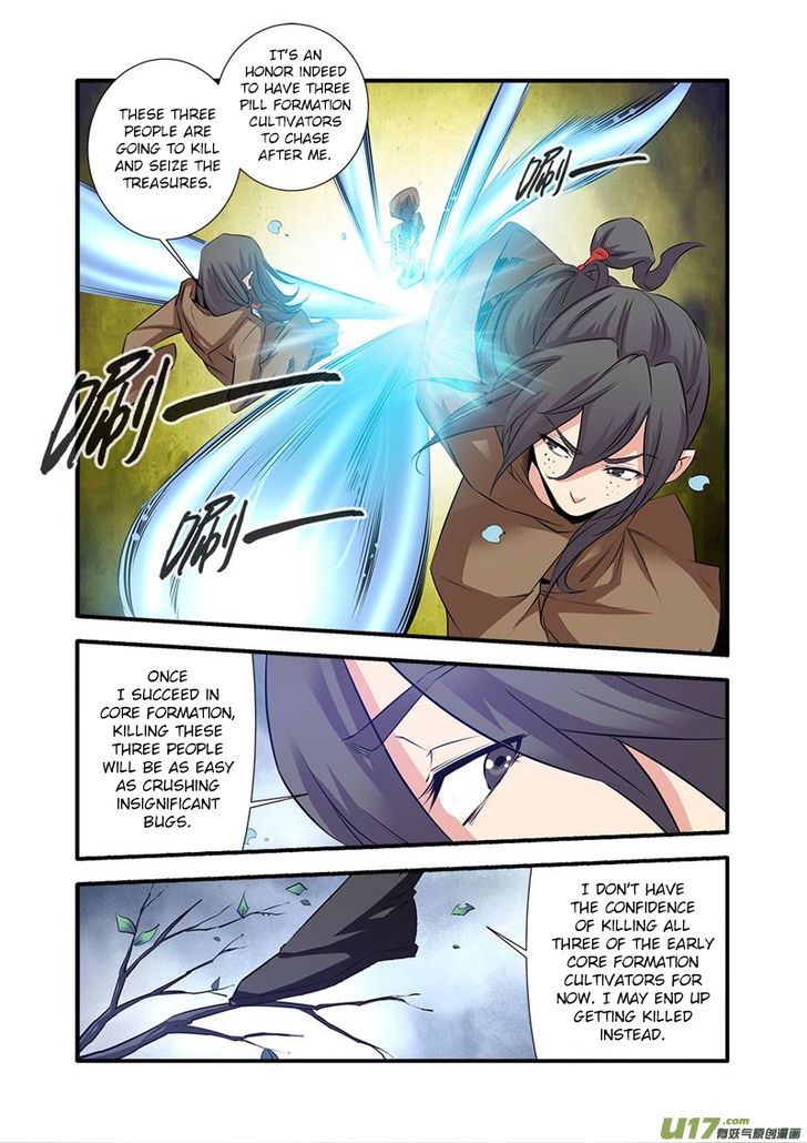 Xian Ni Chapter 077 page 5