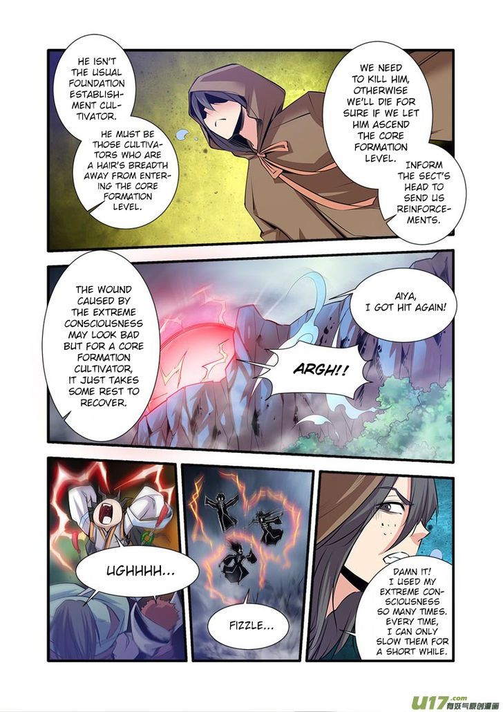 Xian Ni Chapter 077 page 9