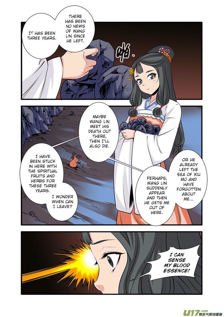 Xian Ni Chapter 077 page 23