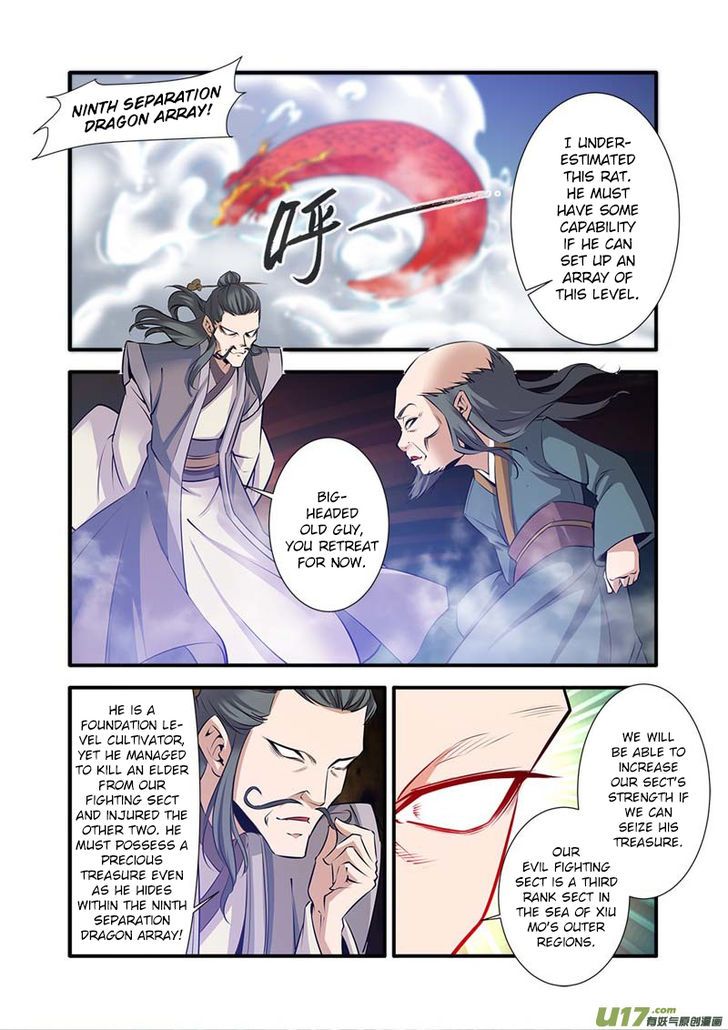 Xian Ni Chapter 078 page 5