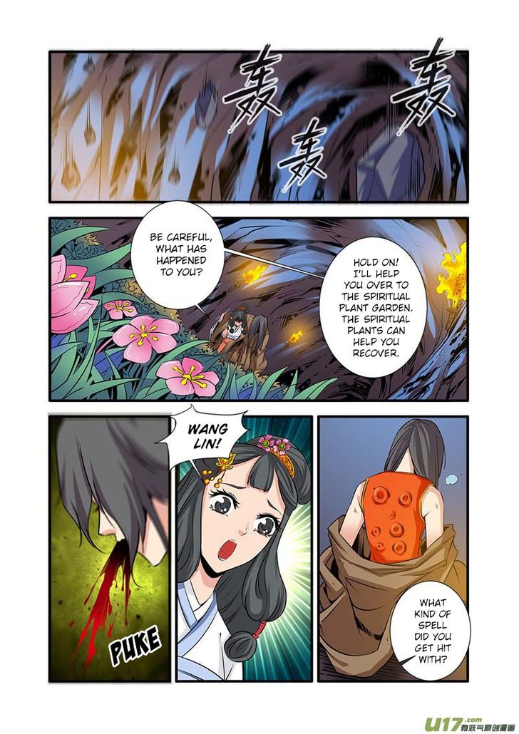 Xian Ni Chapter 078 page 11