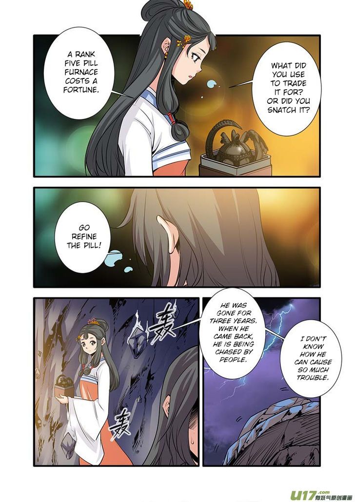 Xian Ni Chapter 078 page 14