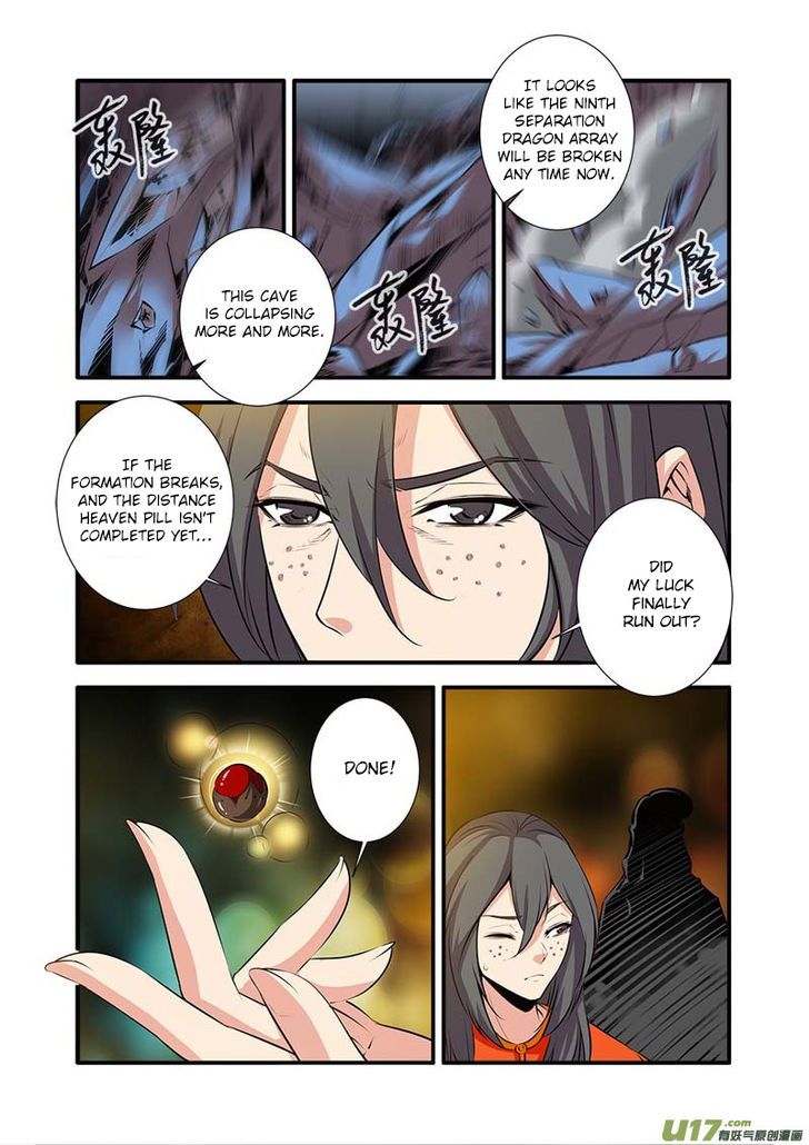 Xian Ni Chapter 078 page 23