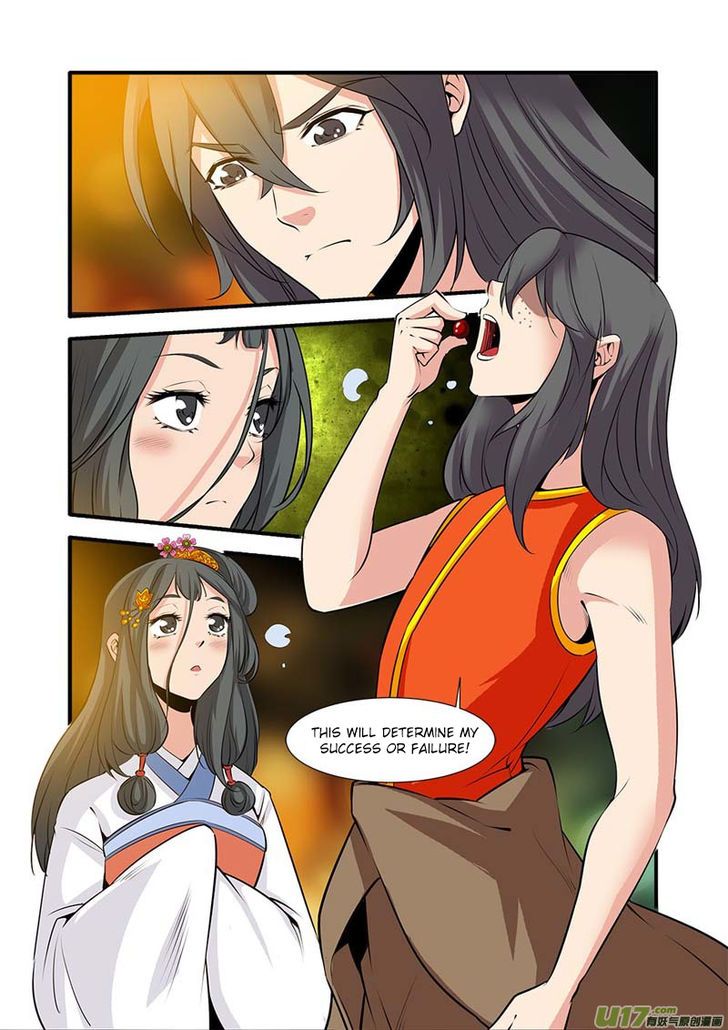 Xian Ni Chapter 078 page 25